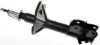 DENCKERMANN DSB220G Shock Absorber